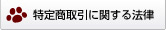 ���꾦����˴ؤ���ˡΧ